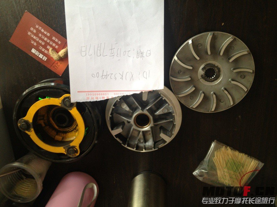 QQ图片20130717202230.jpg