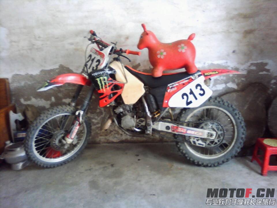QQ图片20130615124355.jpg