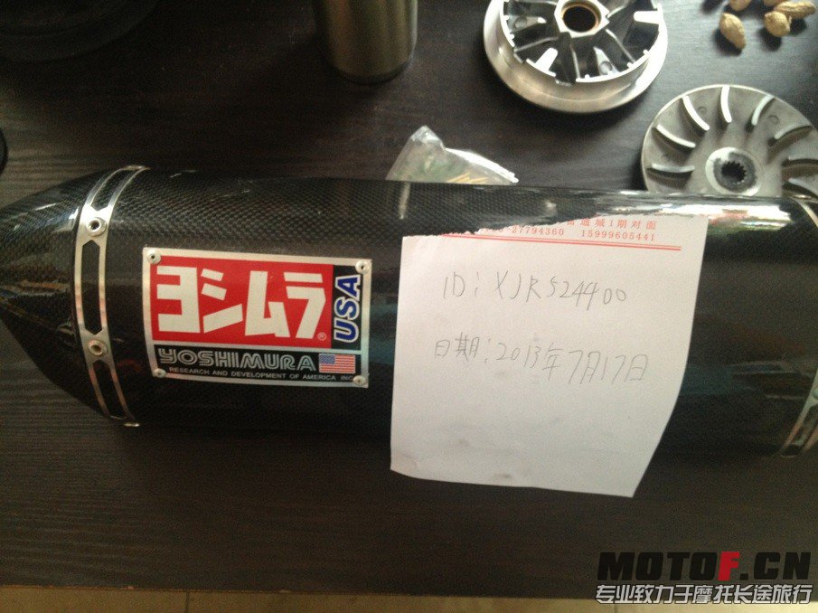 QQ图片20130717202346.jpg