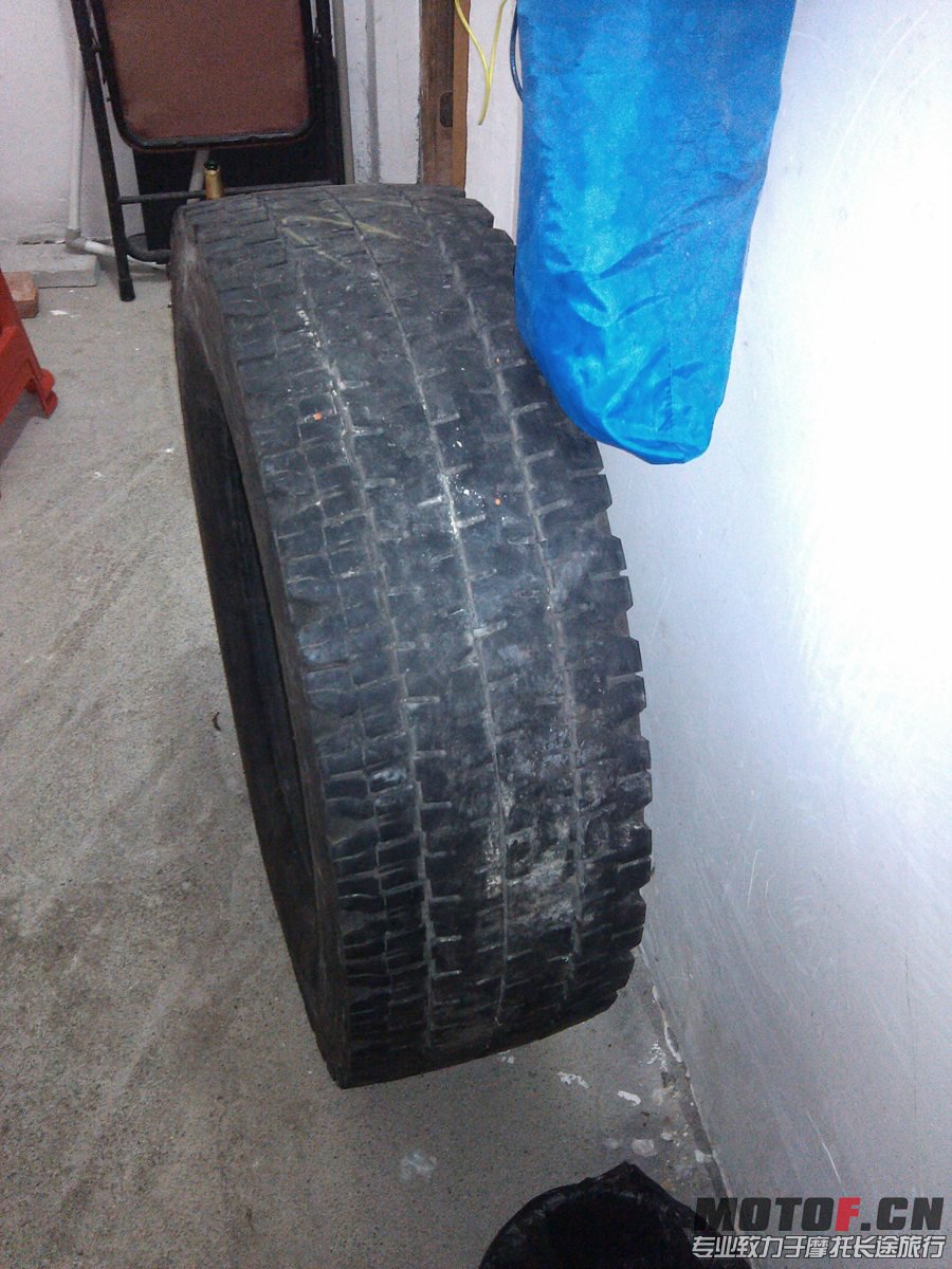 IMG_20130717_232447.jpg