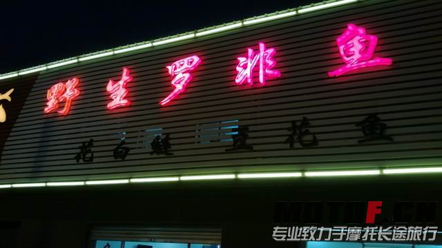 晚饭就吃这个
