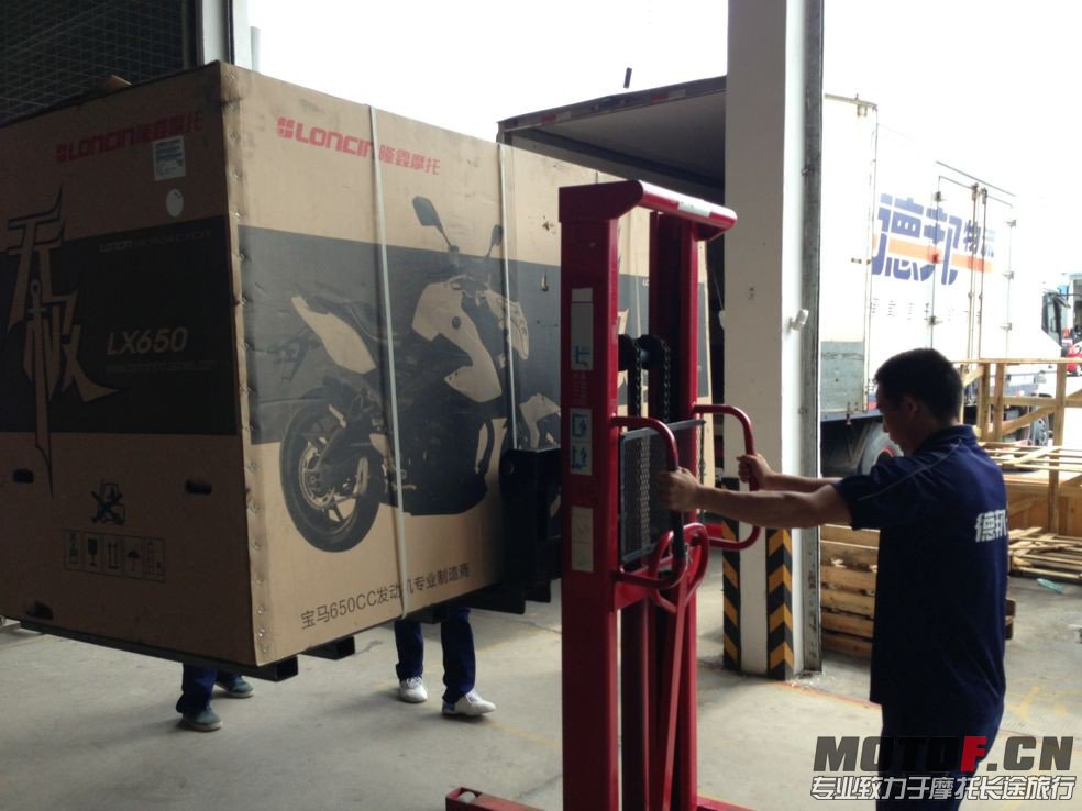 QQ图片20130718143339.jpg