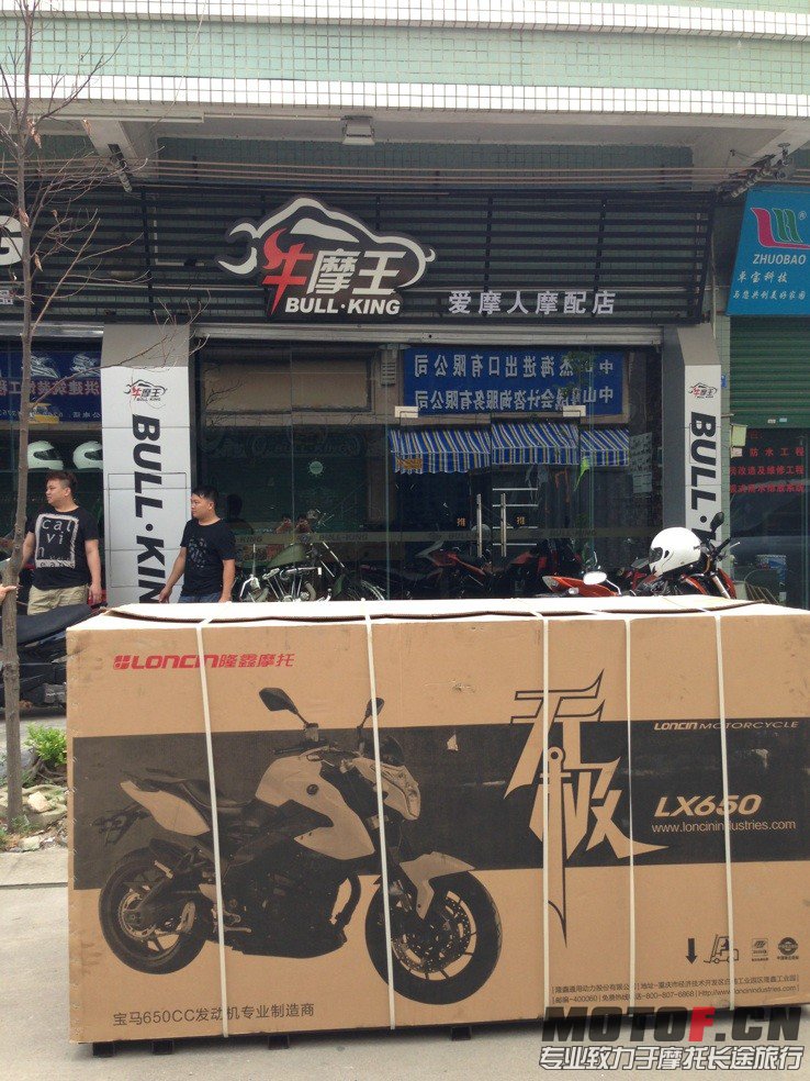 QQ图片20130718144336.jpg