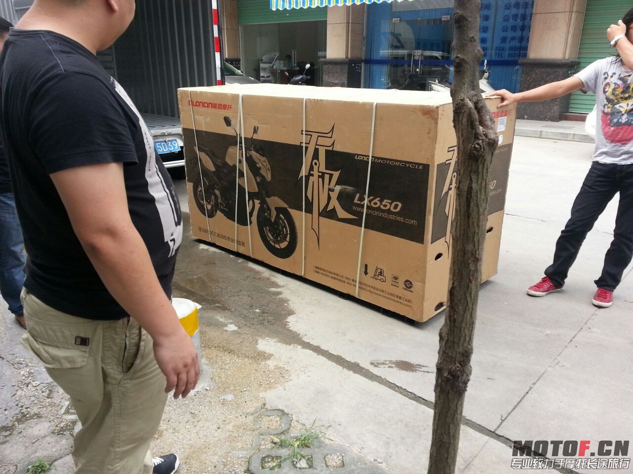 QQ图片20130718144341.jpg