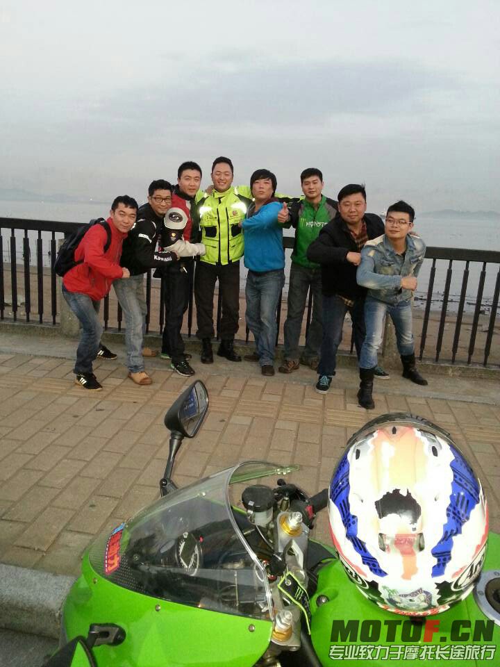 mmexport1355739317712.jpg