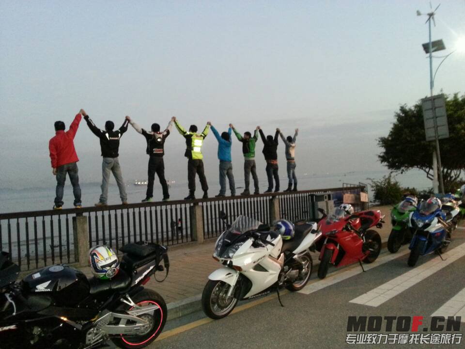 mmexport1355739382566.jpg