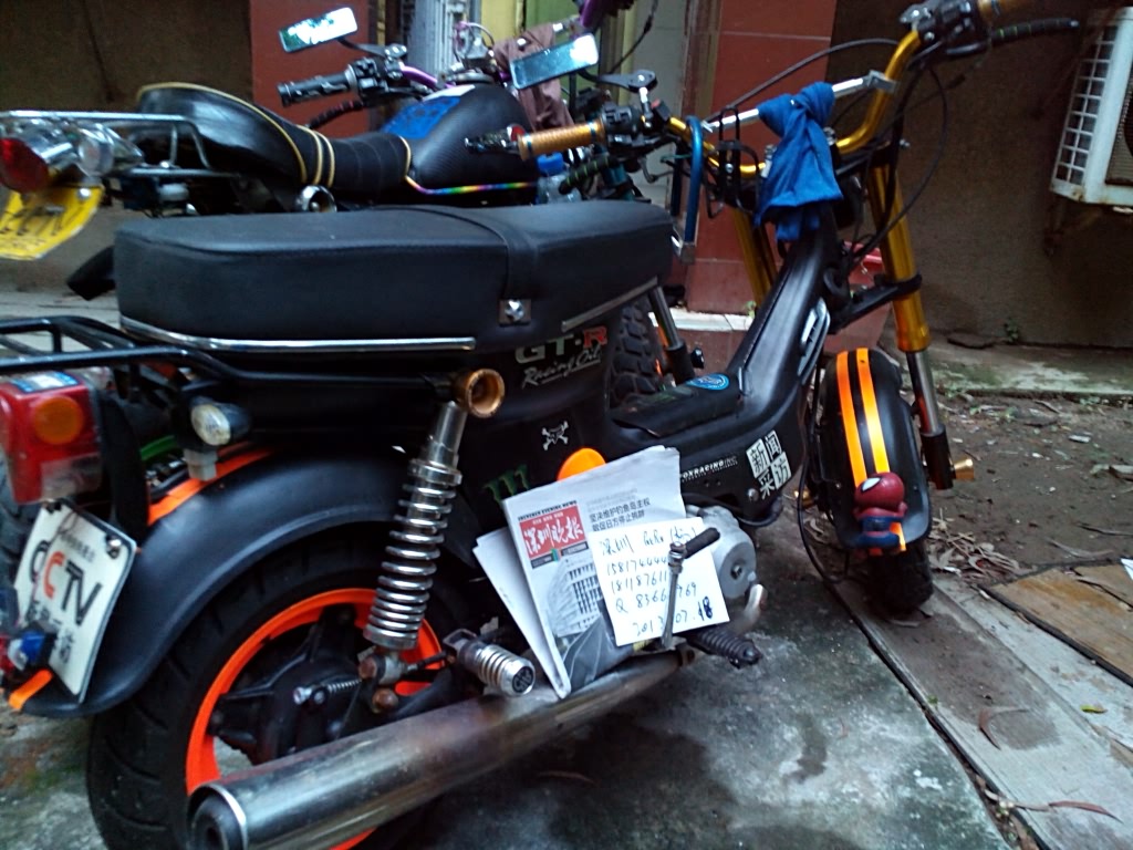 IMG_20130718_190019_1.jpg