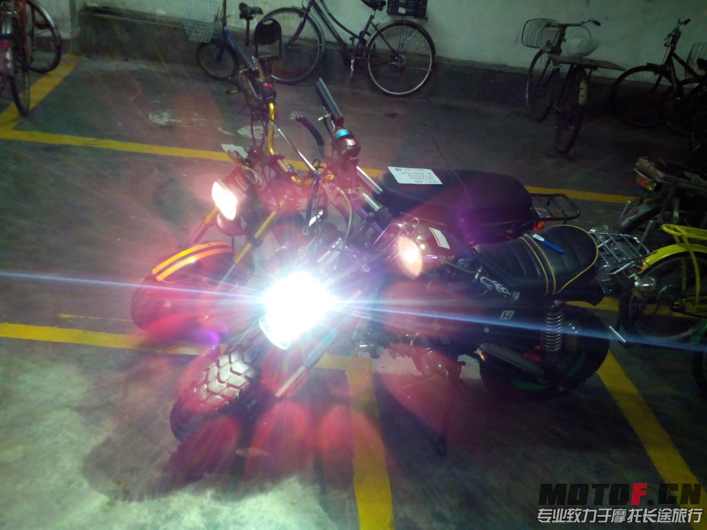 IMG_20130714_161825.jpg