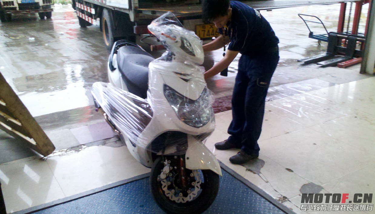 QQ截图20130719111503.jpg
