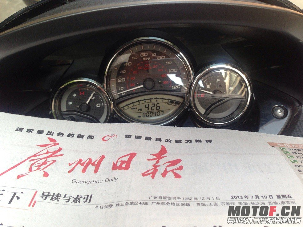 QQ图片20130719170010.jpg