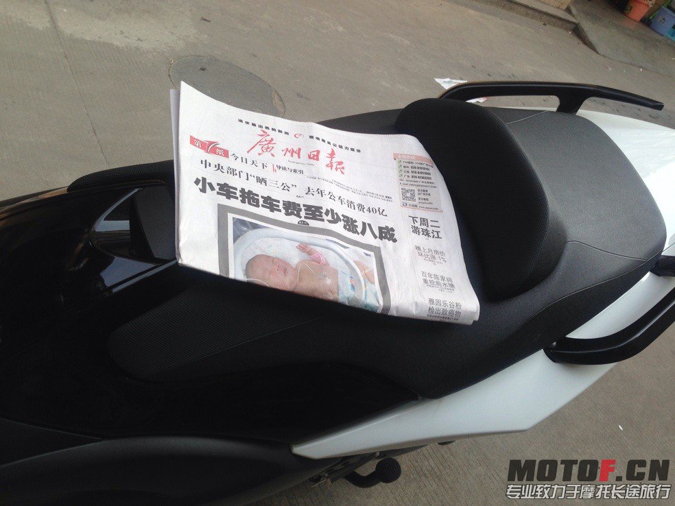 QQ图片20130719170031.jpg