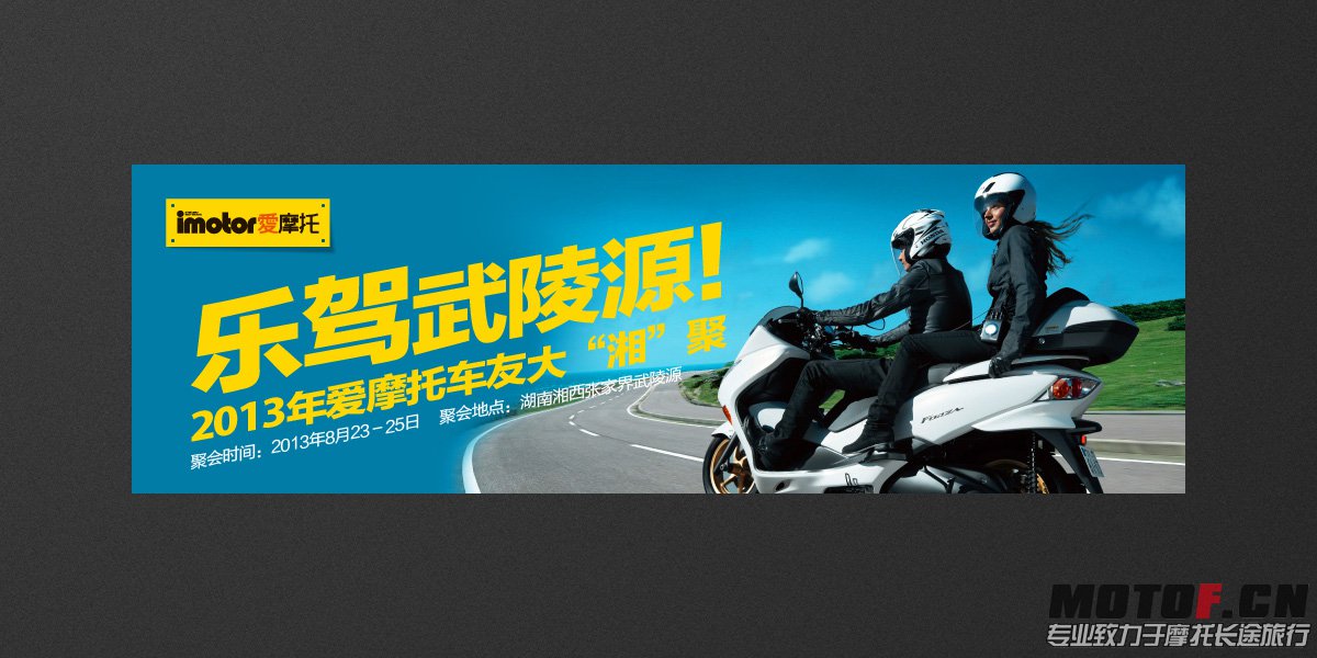 01网站幻灯图1.jpg