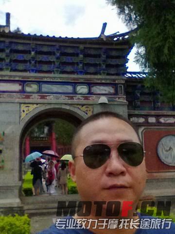 调整大小 WP_20130626_029.jpg