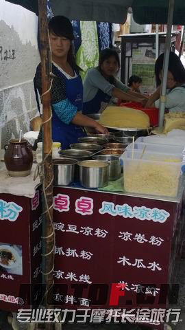调整大小 WP_20130626_043.jpg