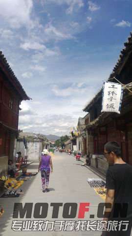 调整大小 WP_20130626_047.jpg