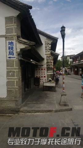调整大小 WP_20130626_048.jpg