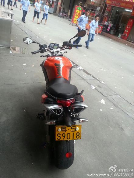 6f25a863jw1e6tauwd83lj20xc18gafr.jpg