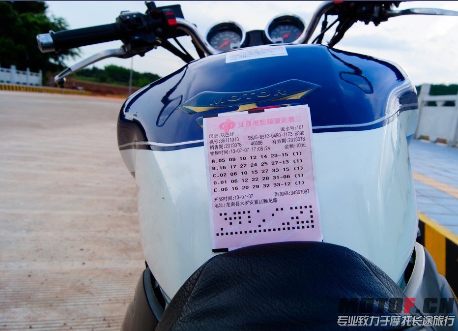 QQ图片20130709154043.jpg