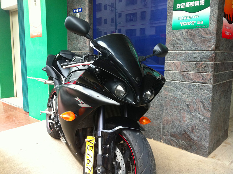 IMG_2013072109023205_副本.jpg