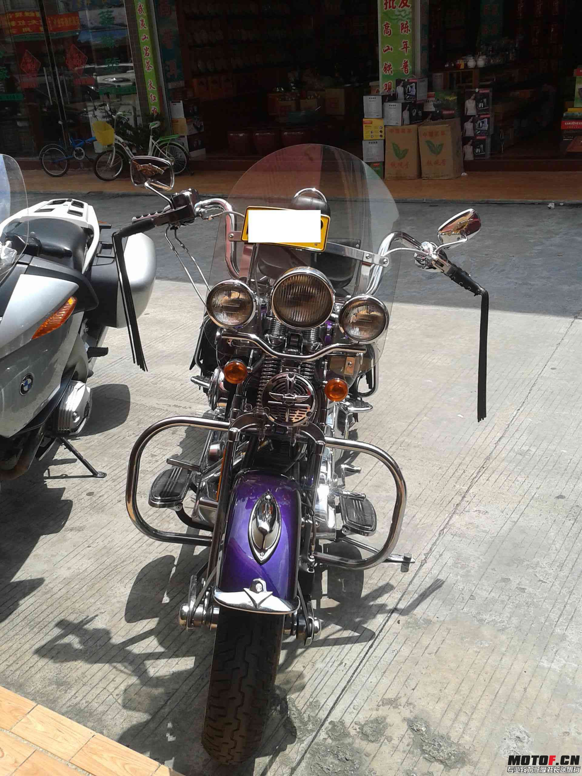 20130721_141524.jpg