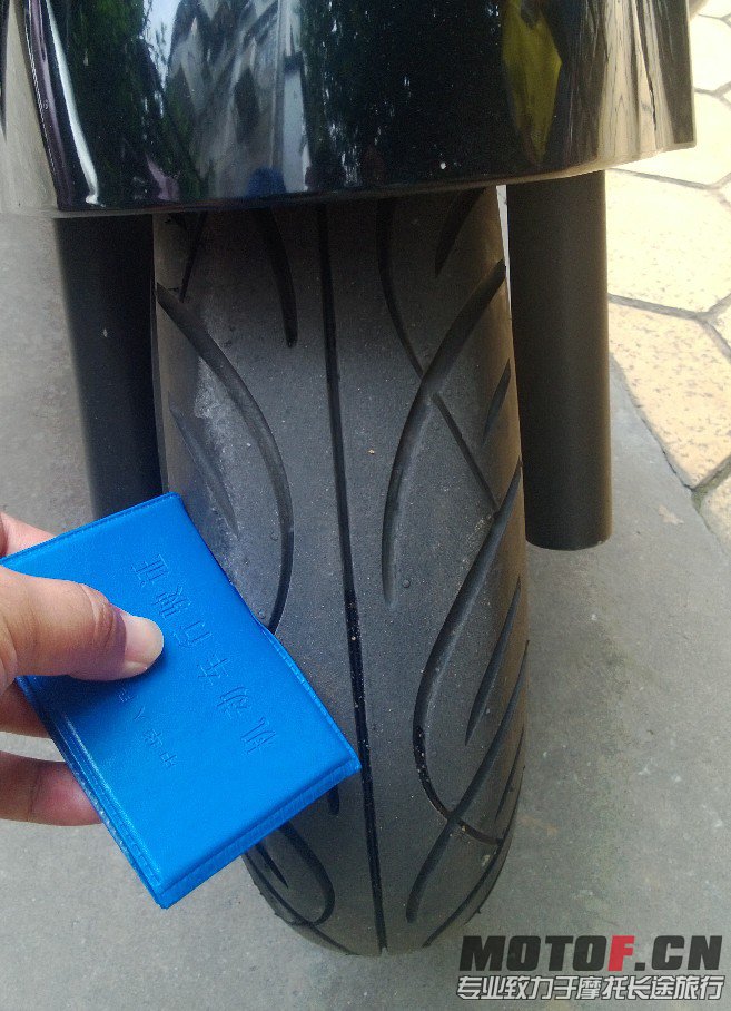 QQ截图20130722115305.jpg