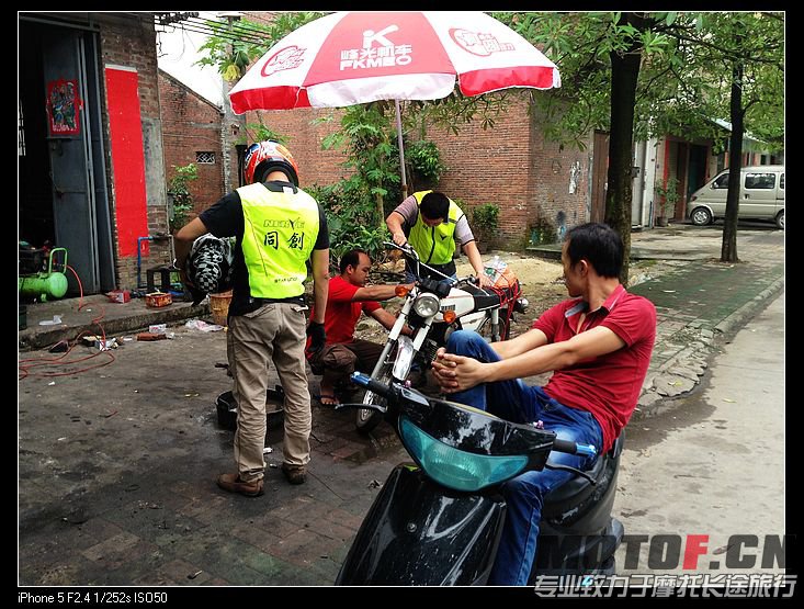 nEO_IMG_照片 010.jpg