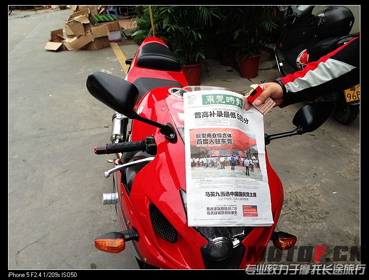 nEO_IMG_照片 064.jpg
