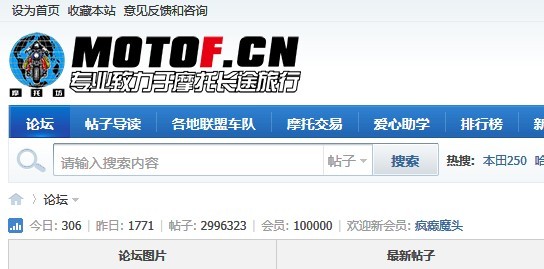 十万户.jpg