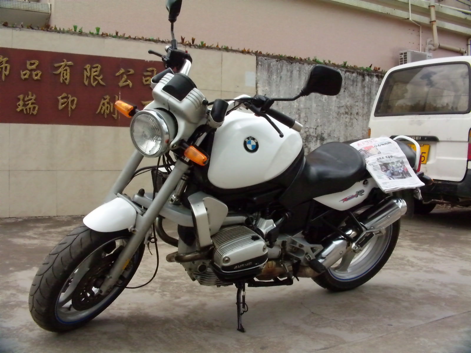 DVCI1581.JPG