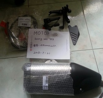 QQ图片20130723174539.jpg