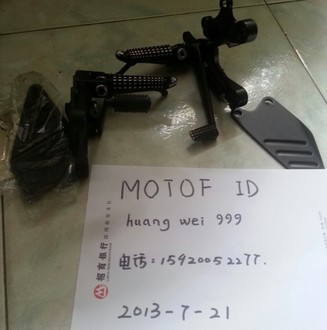 QQ图片20130723174601.jpg