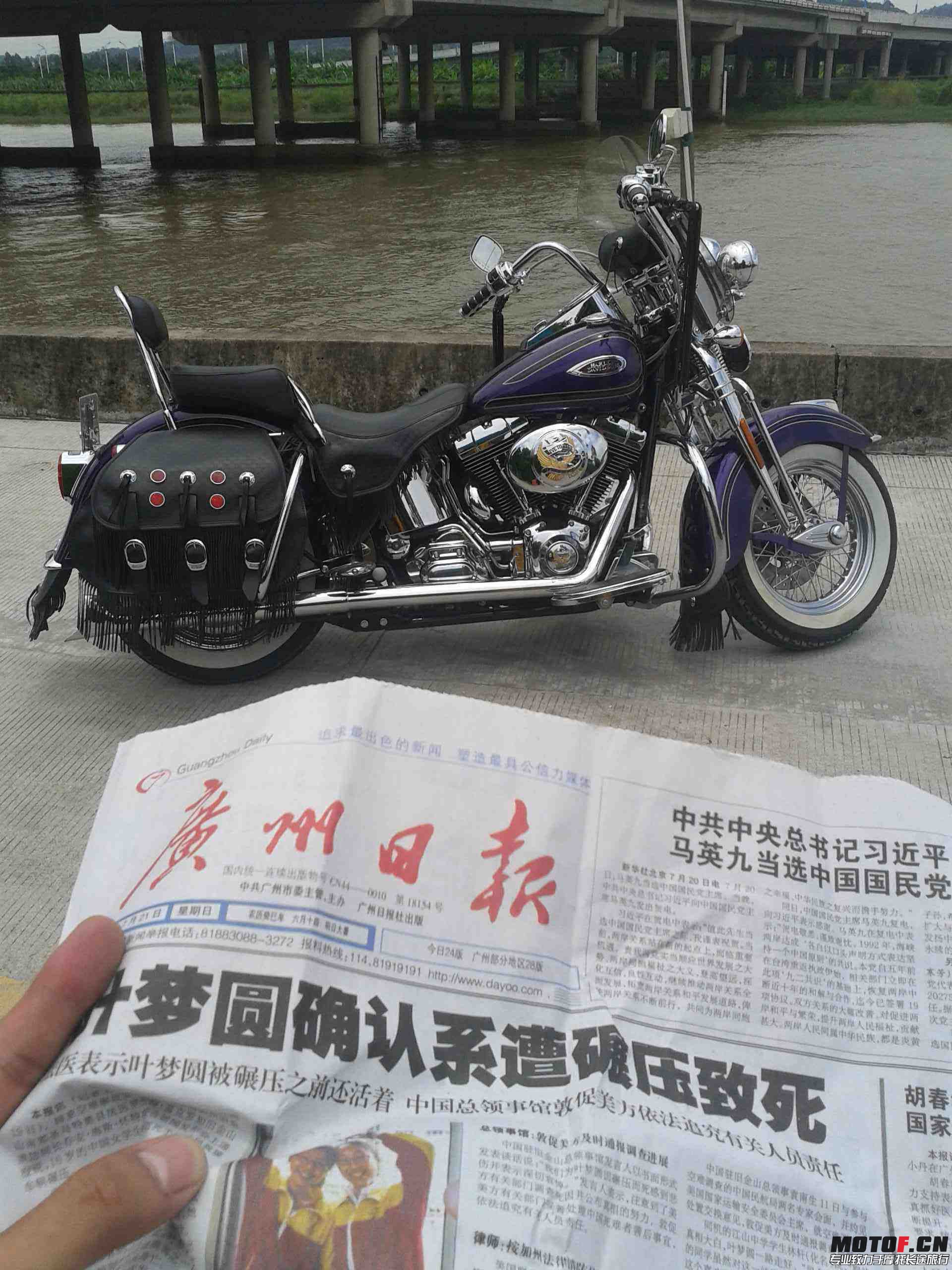 20130721_123148.jpg