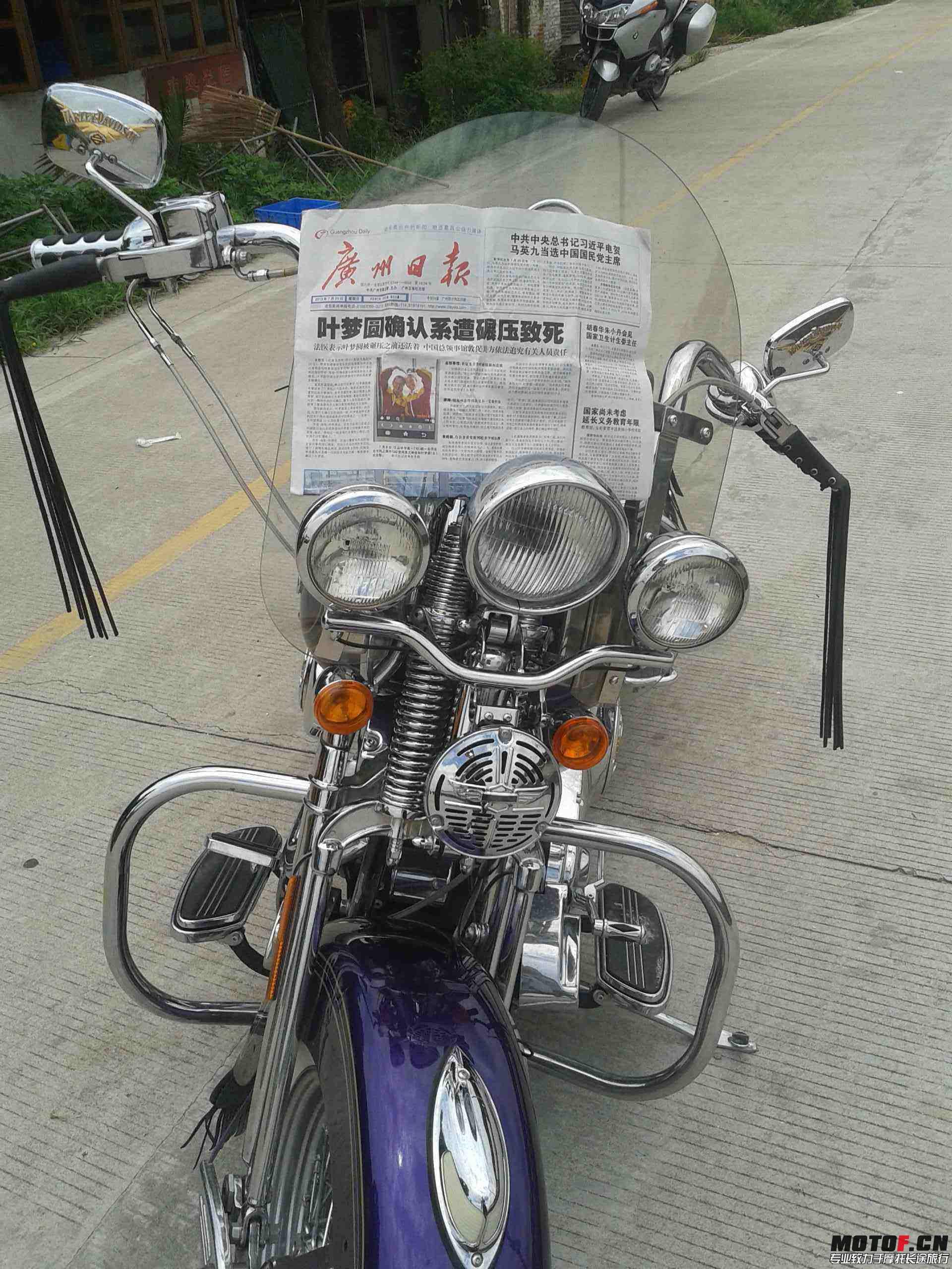 20130721_123346.jpg