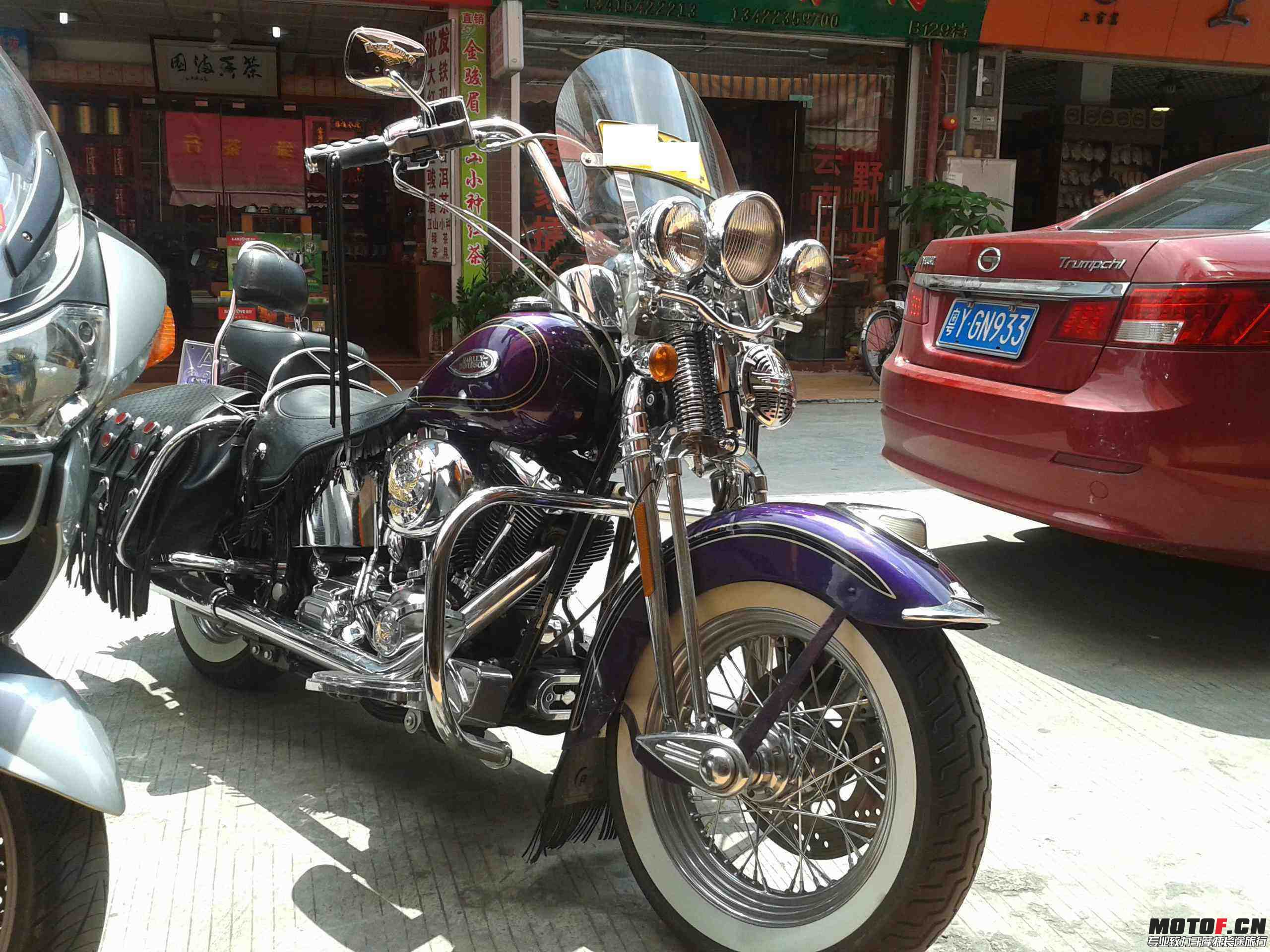 20130721_141511.jpg
