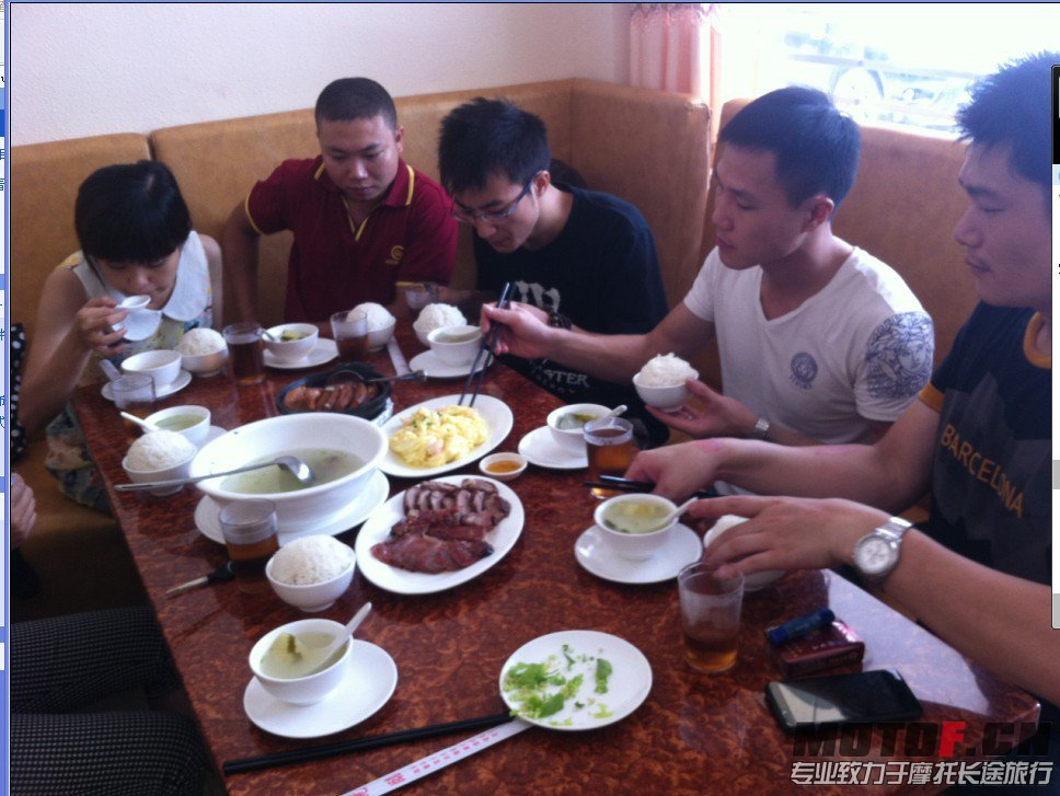 QQ图片20130724181835.jpg