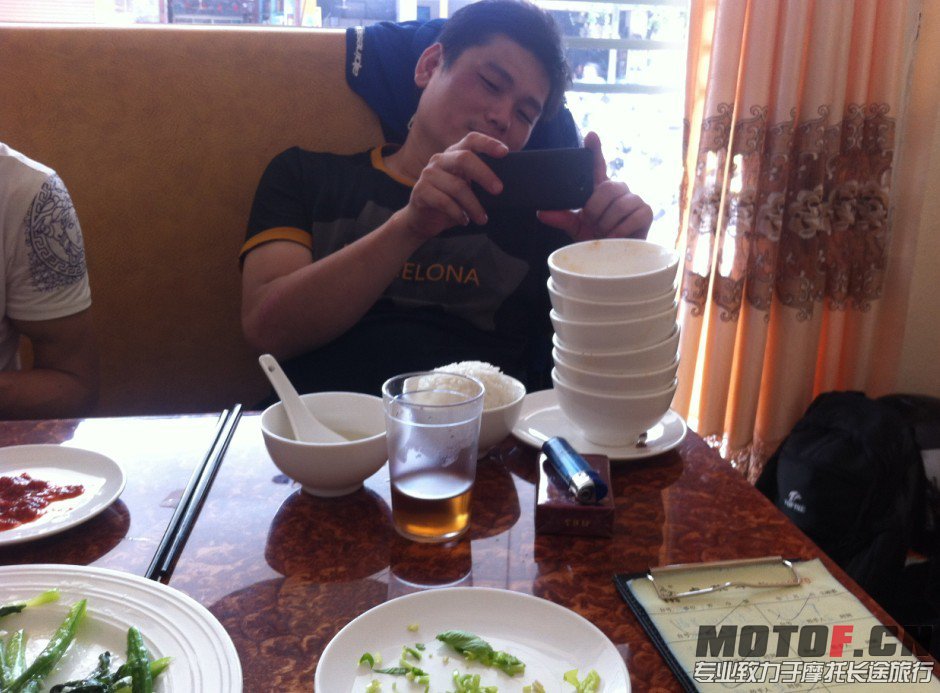 QQ图片20130724181909.jpg