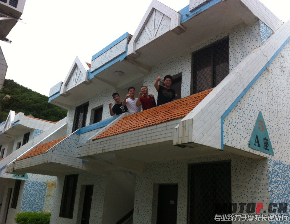 QQ图片20130724182143.jpg