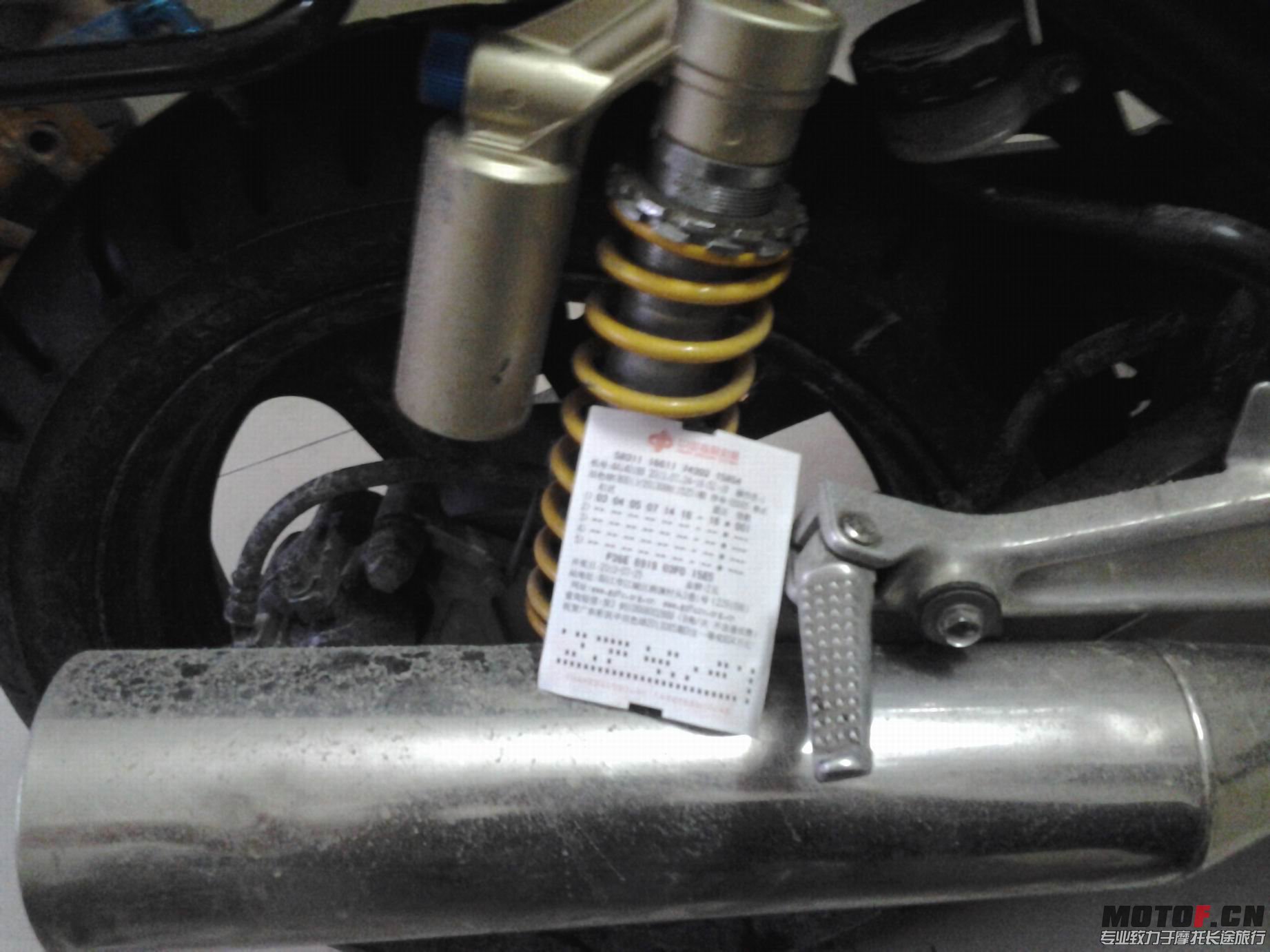 20130724_190231.jpg