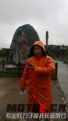调整大小 WP_20130627_034.jpg