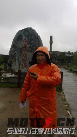 调整大小 WP_20130627_035.jpg