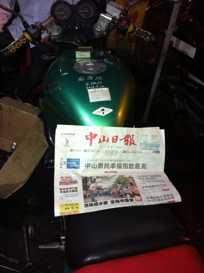 未命名.jpg