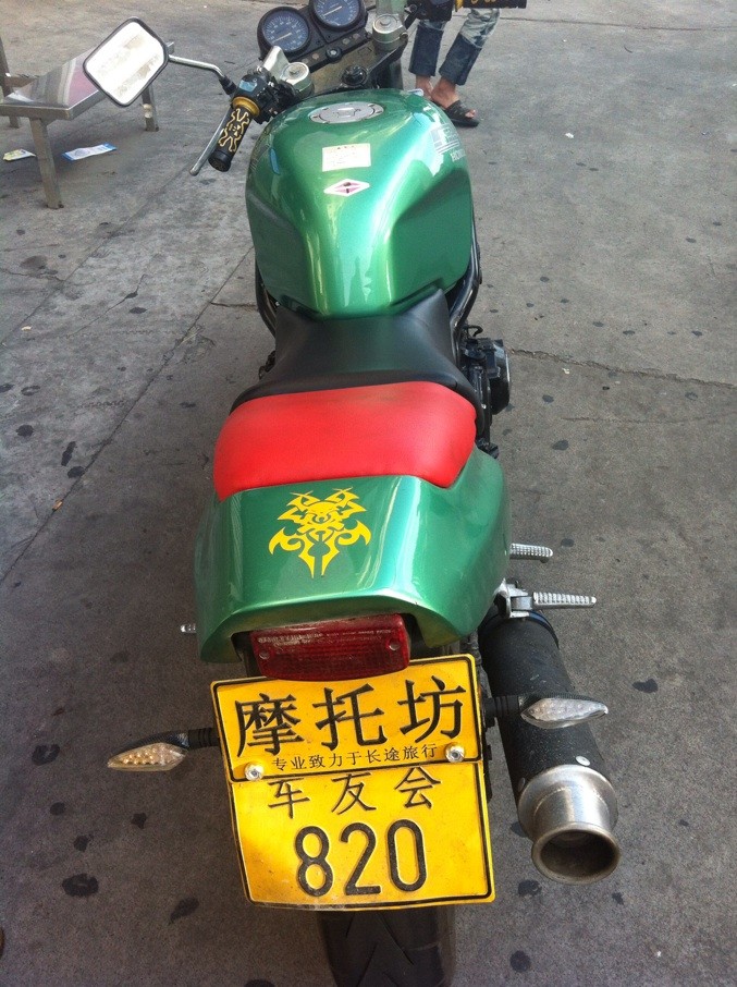 未命名.jpg