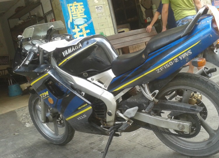 QQ图片20130725140114.jpg