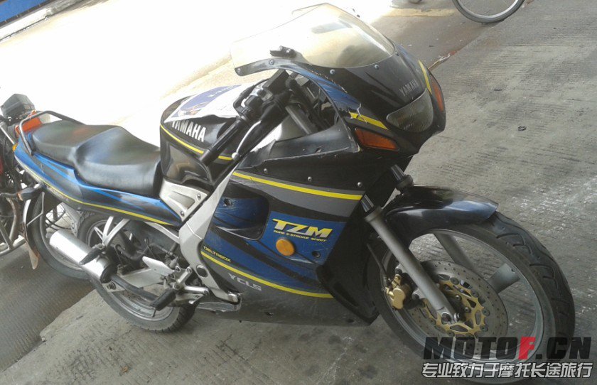 QQ图片20130725140058.jpg