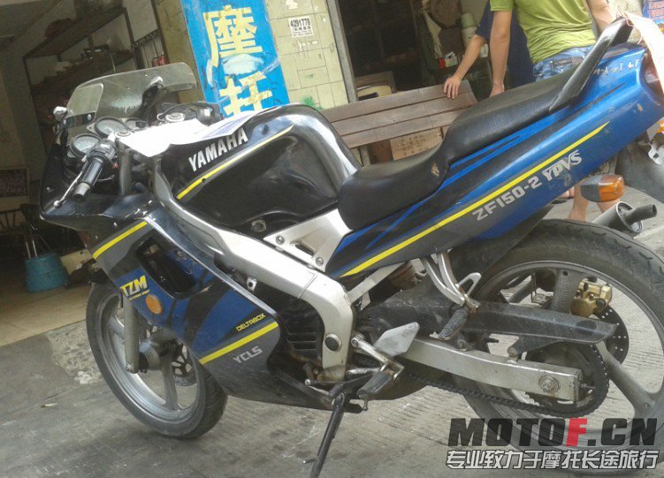 QQ图片20130725140114.jpg
