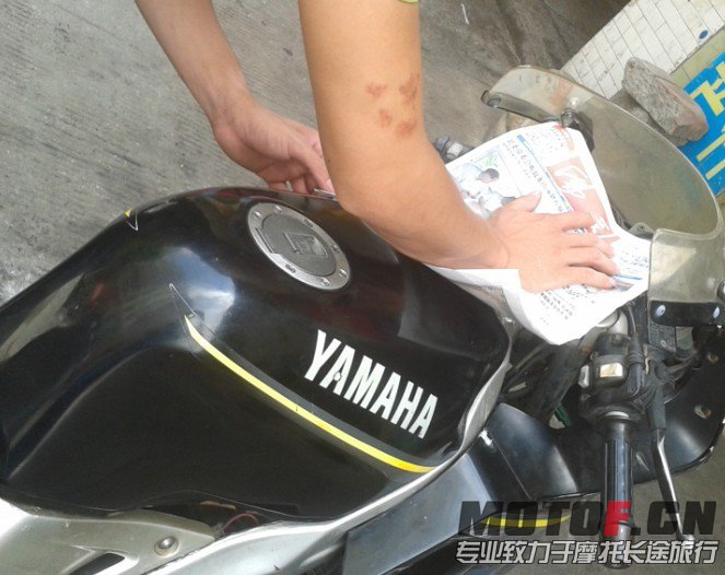 QQ图片20130725140220.jpg