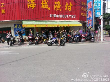 78be52abjw1e6xthsmkd7j218g0xcn7d[1].jpg