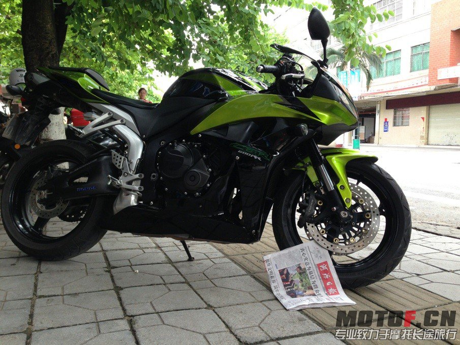 QQ图片20130725194527.jpg
