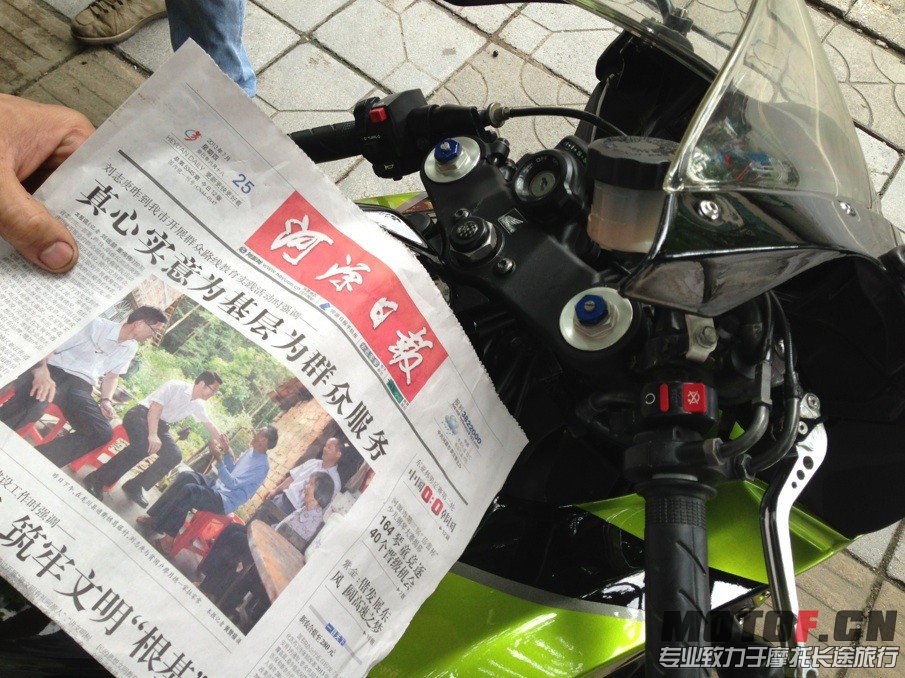 QQ图片20130725194537.jpg
