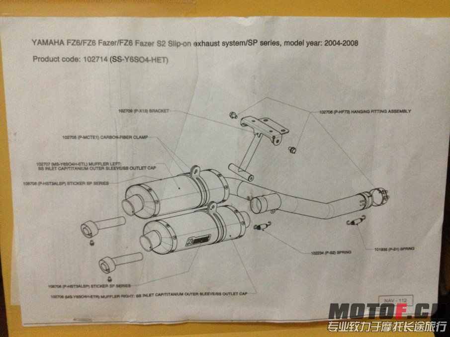 QQ图片20130726001327.jpg